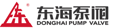上海JIUYOU.COM九游泵阀有限公司